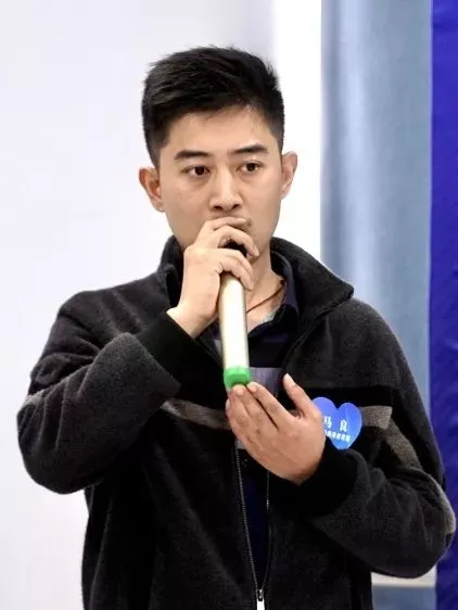 马良代表庞贝病患者家属发言